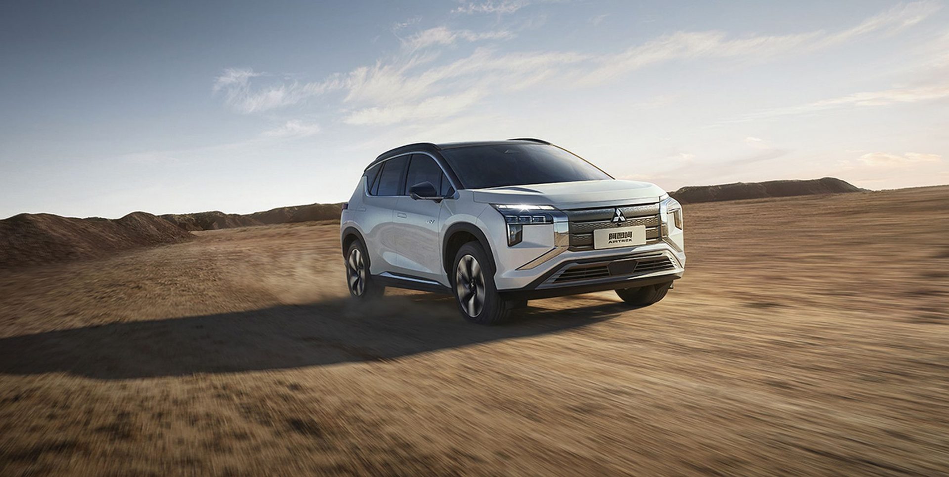 Evo i električnog SUV-a iz Mitsubishija: Airtrek ima autonomiju od 520 km Evo i električnog SUV-a iz Mitsubishija: Airtrek ima autonomiju od 520 km