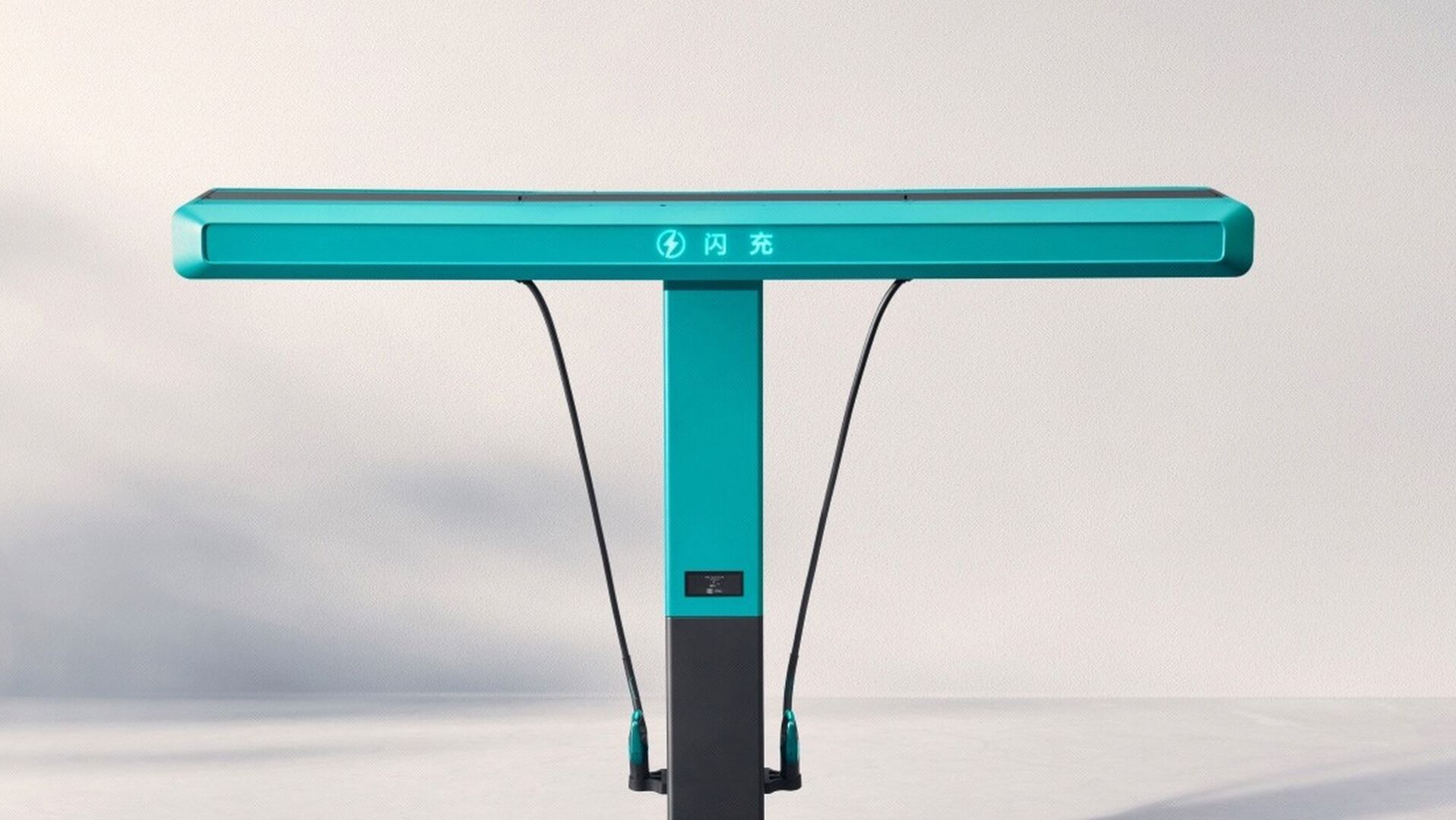 BYD predstavlja Blade bateriju 2.0 i FLASH Charging punionice