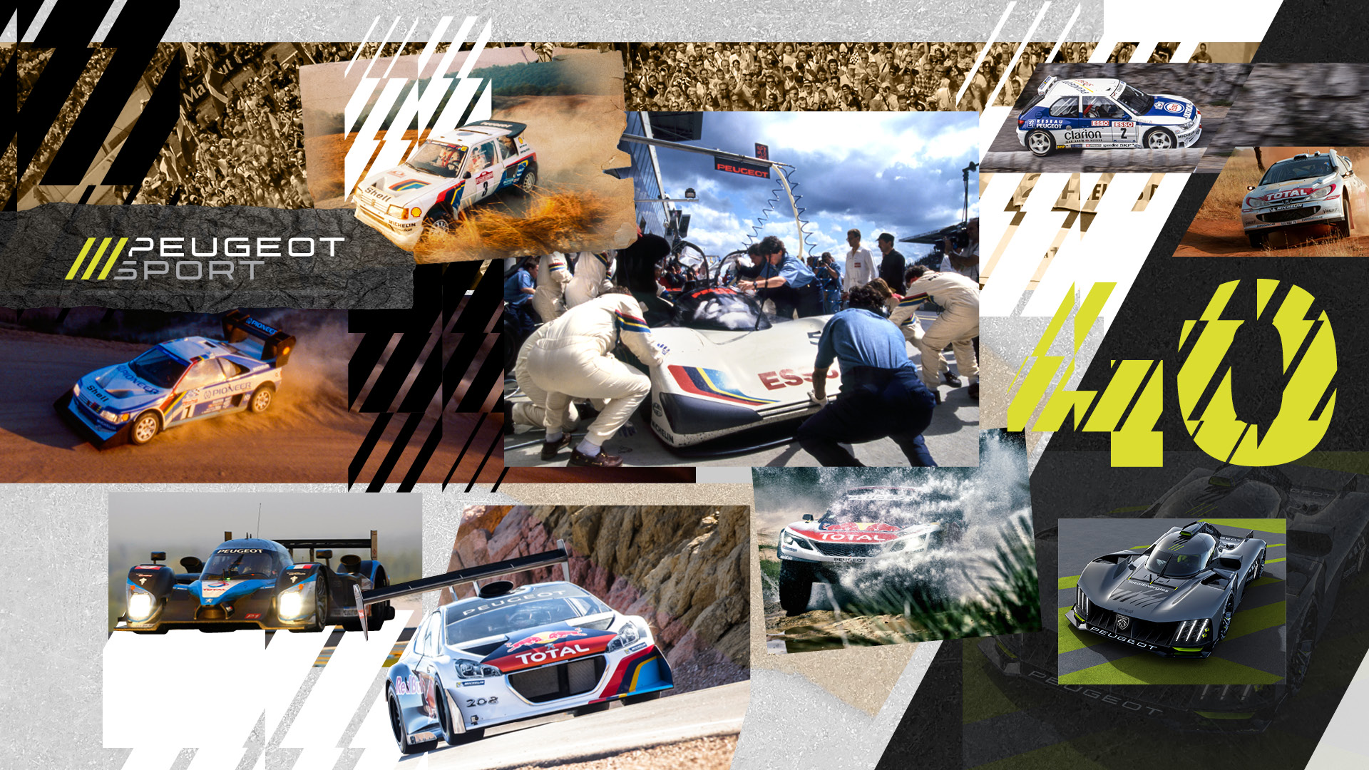 Peugeot Sport: 40 godina inovacija i uspjeha u autosportu