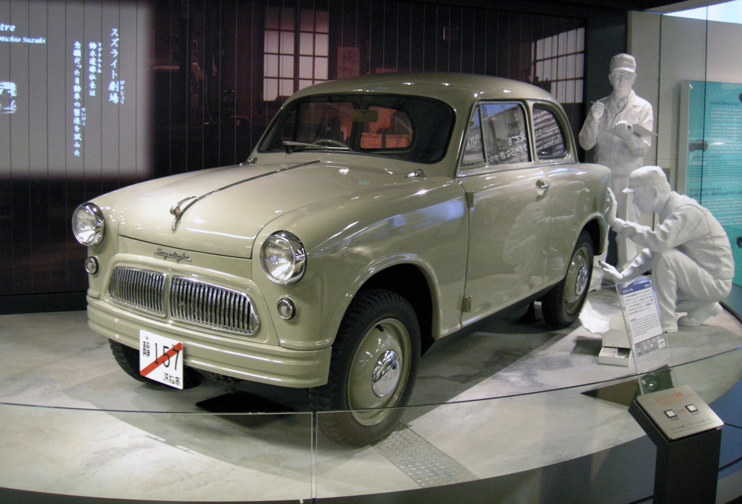 Ovo je prvi Suzuki iz 1955. godine Ovo je prvi Suzuki iz 1955. godine