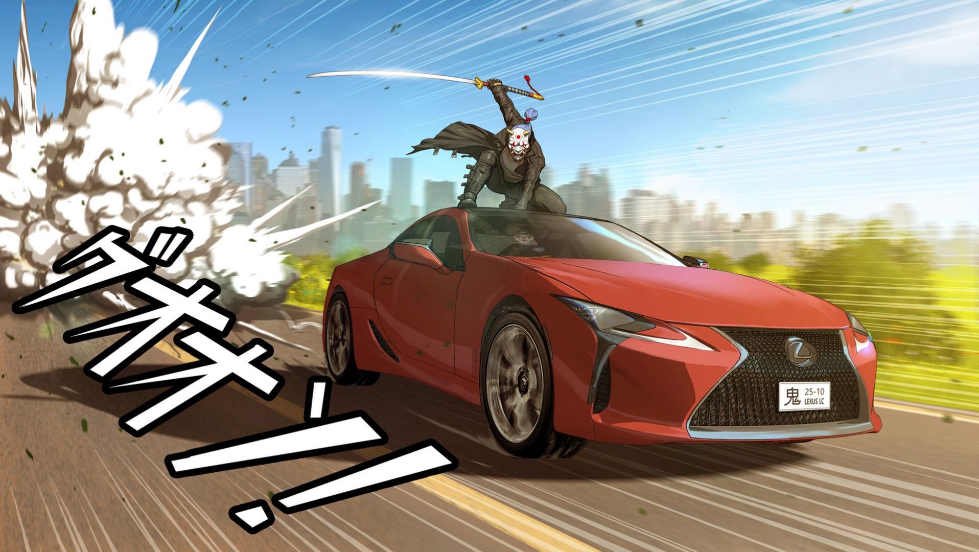 Tri Lexus automobila nakratko su postali junaci japanskog manga stripa